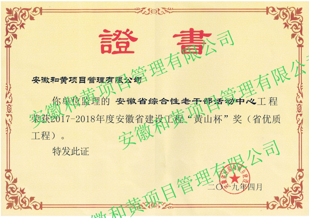 QQ截圖20190718162453.png